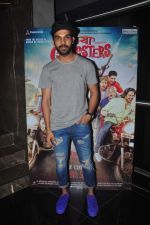 Raj Kumar Yadav at Meruthia Gangsters premiere in Fun on 16th Sept 2015